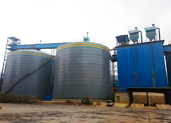 洞口球团钢板仓